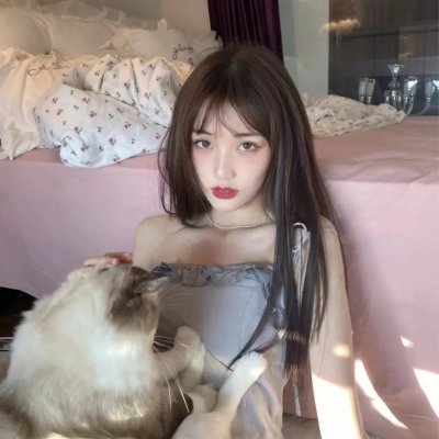当我看着你