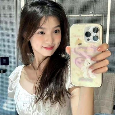 能不能原谅你，我想想看
