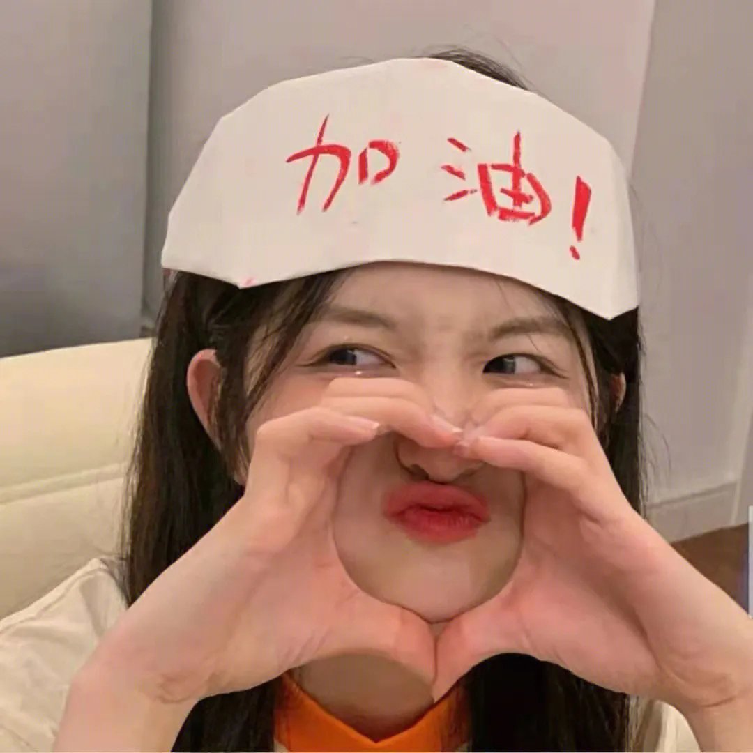 帝皇密令